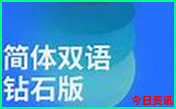 王中王493333开奖结果查询